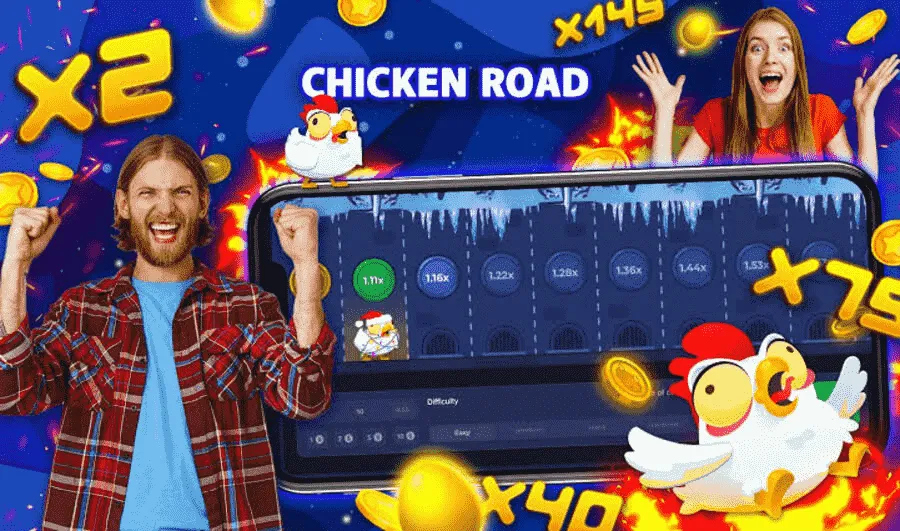 Chiki-road